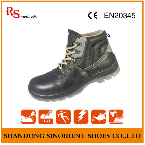 Safety Shoes in Korea, Brand Name Safety Shoes RS227