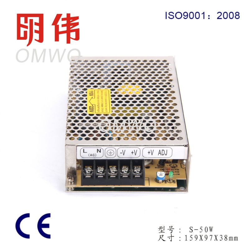 Single Output High Efficiency Power Supply Switching Power Supply