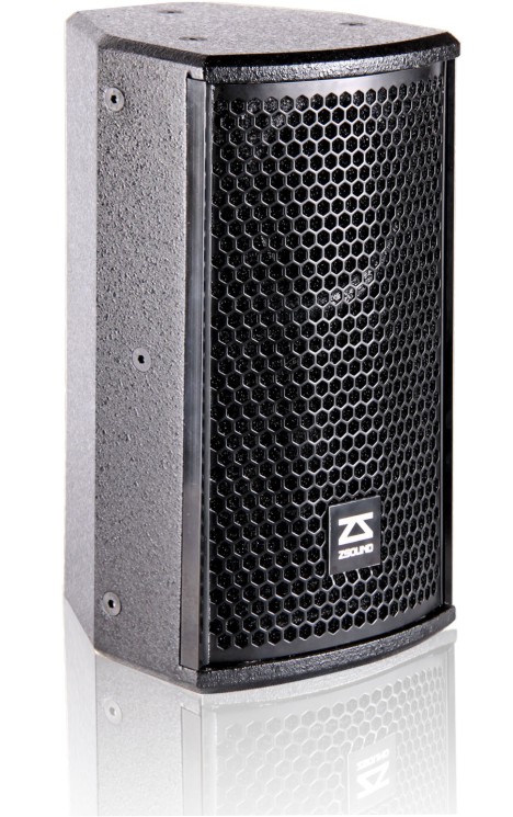 KTV 8 Inch Club Speaker