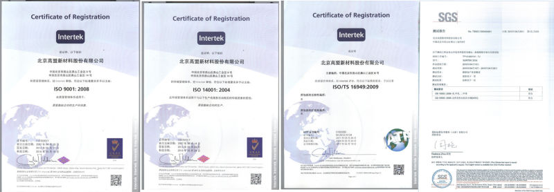 Two Component Polyurethane Adhesive for Jointing Synthetic Turf Backing Sheet