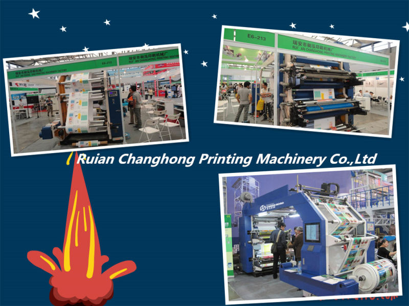 PP Woven Bag Flexo Printing Machine (CE)