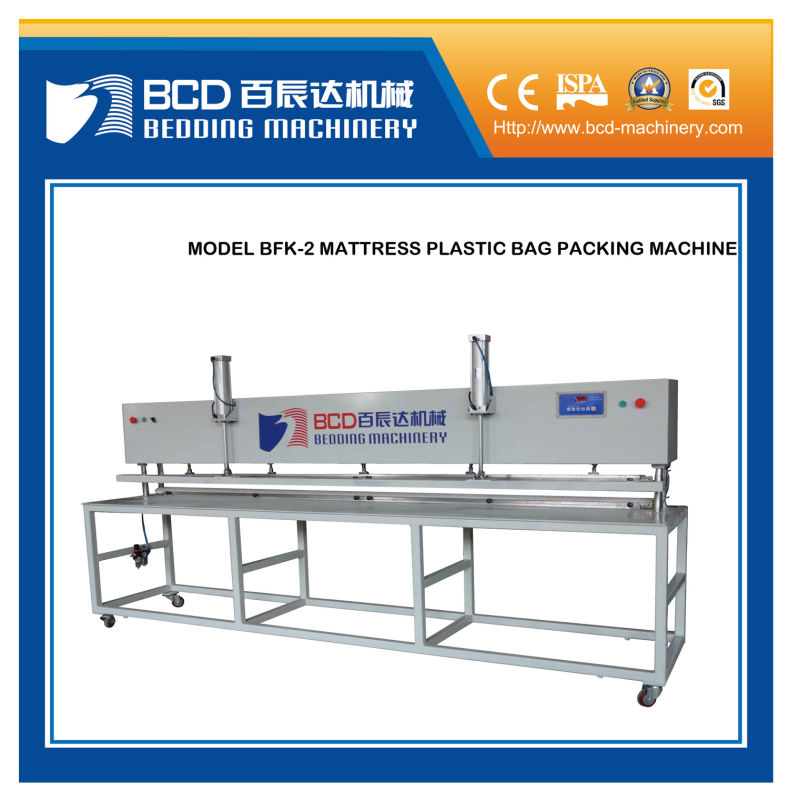 Mattress Plastic Bag Packing Machine (BFK-2)