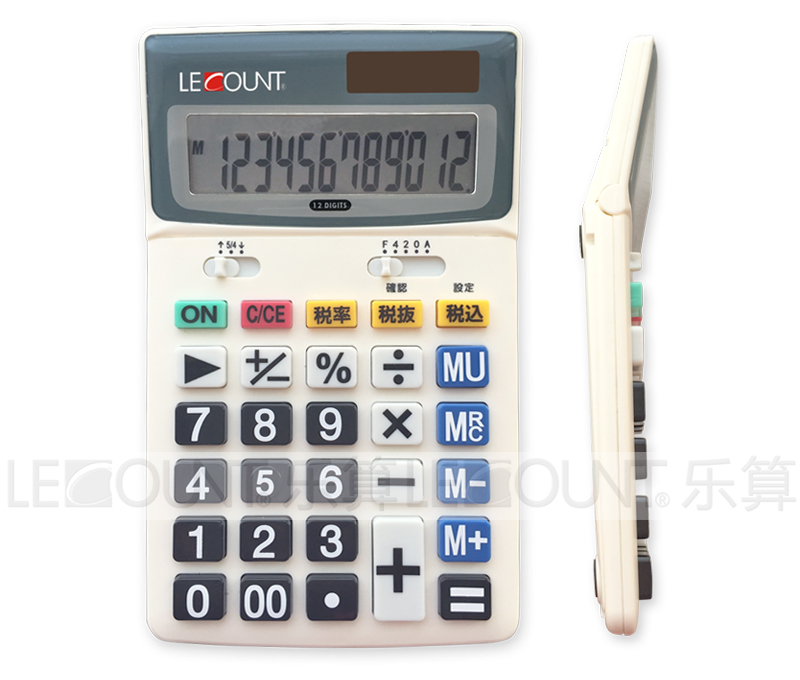 12 Digits Dual Power Desktop Calculator with Optional Tax Function (LC227T)