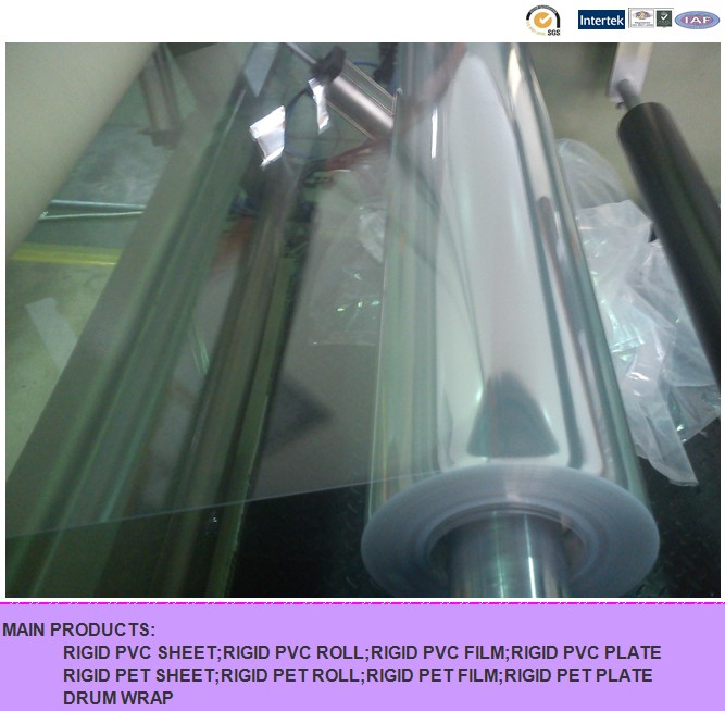 Rigid PVC Sheet, Transparent PVC Sheet, Clear PVC Sheet