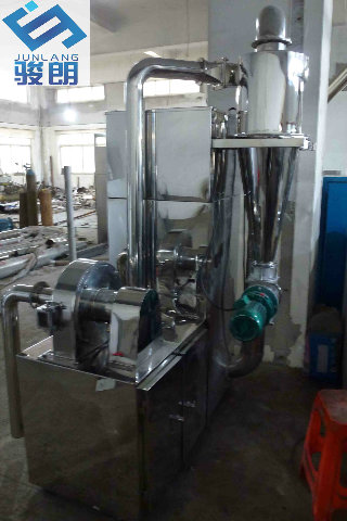 Turbine Pulverizer Machine with Dust Collector