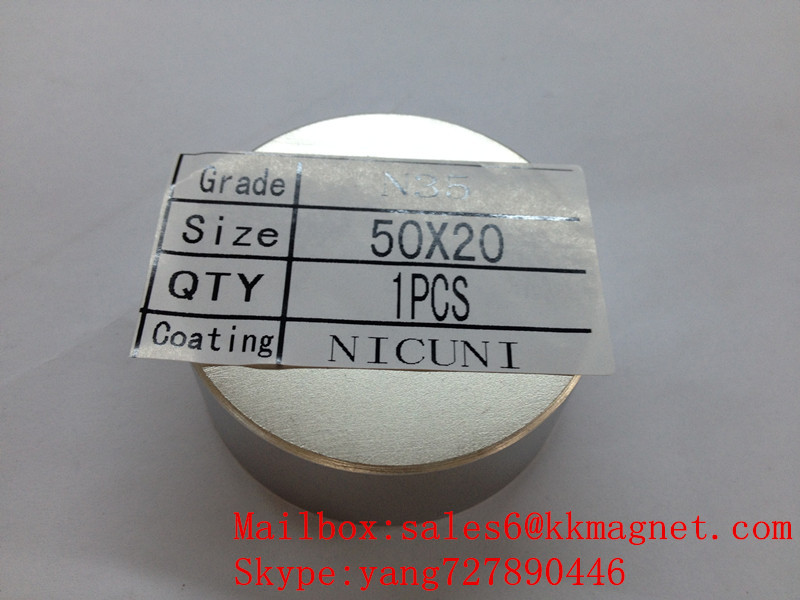 Magnet 50X20 50X20mm