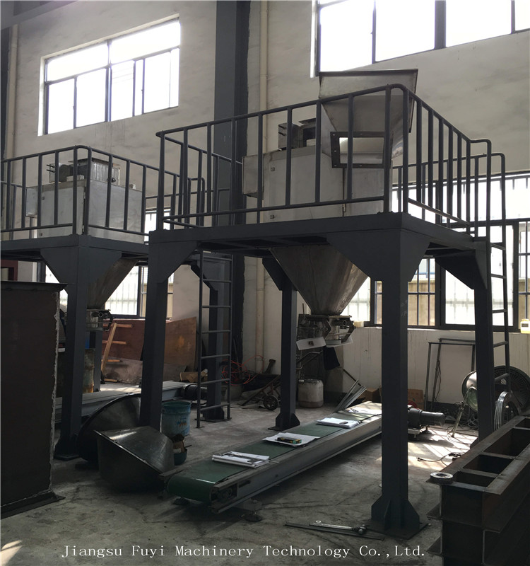 Fertilizer Pelletizer / Fertilizer Making Machine / Fertilizer Granulator (DP)