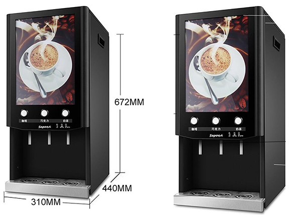 Fully Automatic Mini Instant Commercial Instant Coffee Machine Sapoe Sc-71103pk