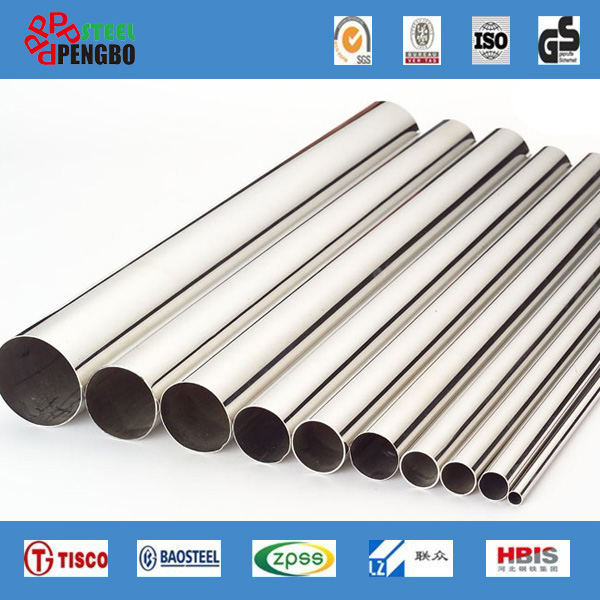 Kitchen Tool for Stainless Steel Red Square Tube