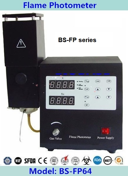 Good Quality Clinical Flame Photometer with Cheap Price