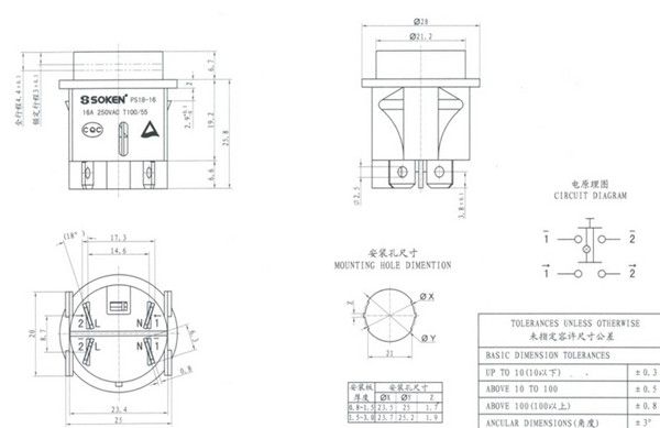 Round Light Push Button Switch