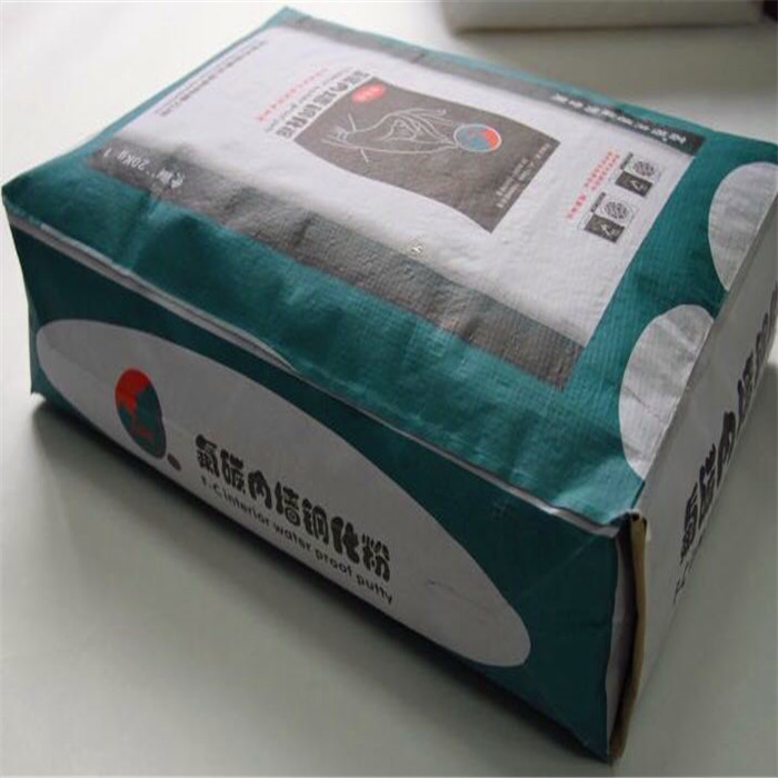 25kg PP Valve Bag/ Woven Packing Bag