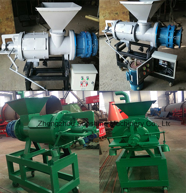 Cow Dung Extrusion Machine Poultry Manure Dewatering Dung Sludge Dehydrator