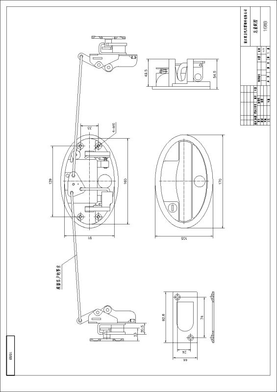 Luggage Compartment Lock for Yutong Bus (LL-168B)