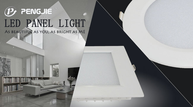 9W Aluminum Energy Saving LED Panel Light with CE