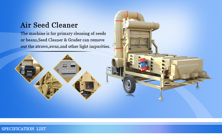 rice seed cleaner