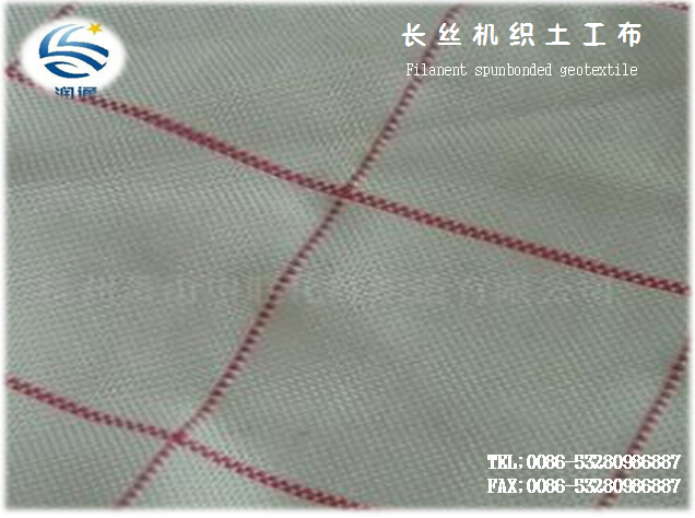 PP Pet Long Fiber Spunbond Knitting Geotextile Road Construction 200g