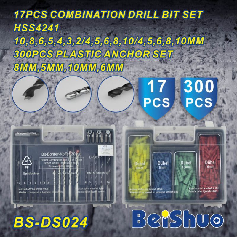 Customized Cheapest SDS Combination Drill Bit Set