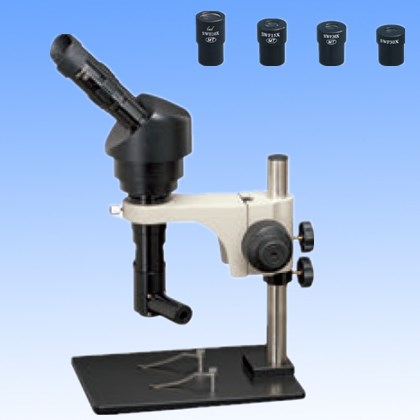 Zoom Monocular Video Microscope Mzdb1175 Video Systems