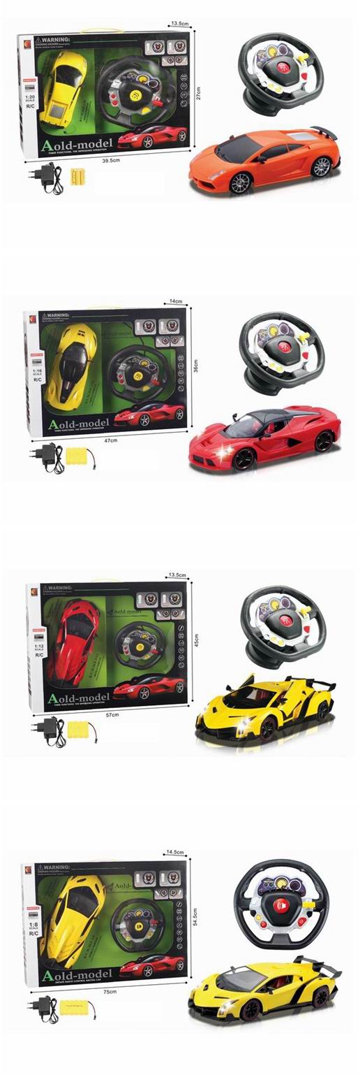 4 Channel Remote Control Car Toys with Light Battery Included (10253136)