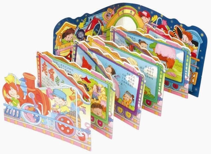 New Design Fancy 3D Pop up Children Books