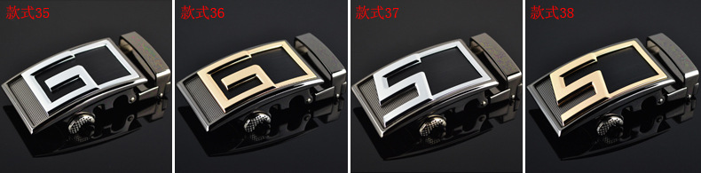 Automatic Fashion Good Technology Belt Buckle