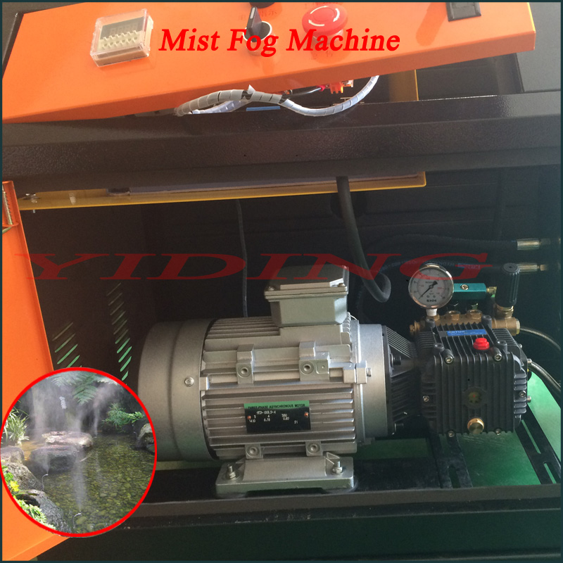 9L/Min Misting Fog Maker (MZX170-L9)