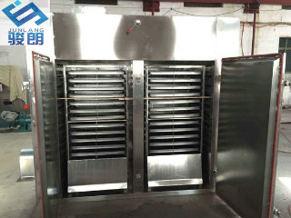 Tray Dryer Machine