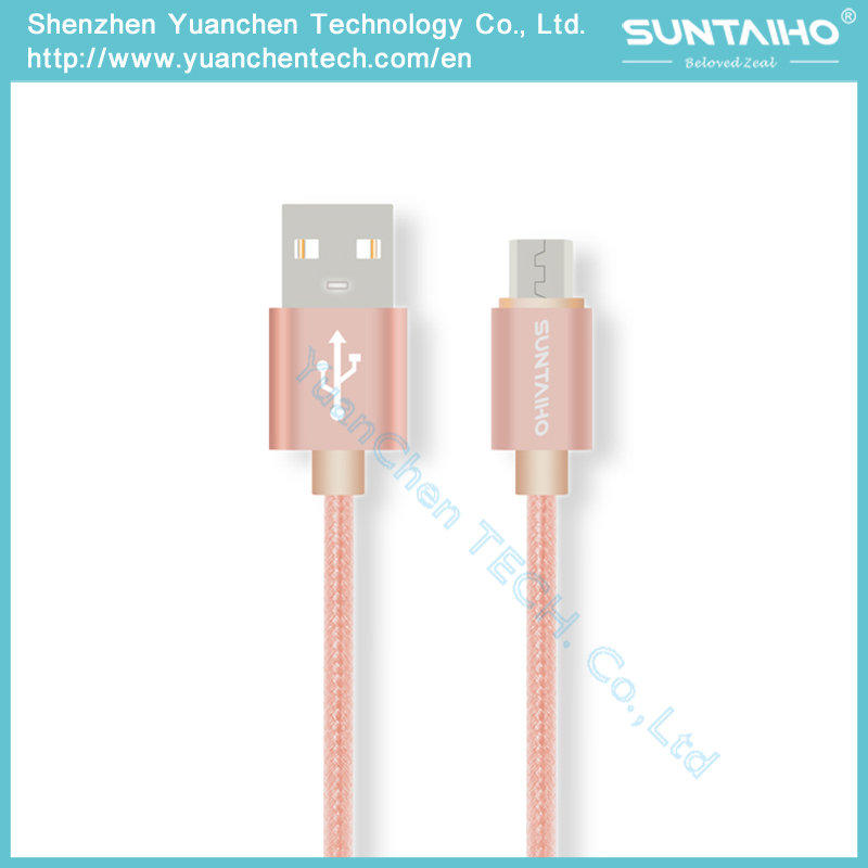 Fast Charging Micro USB Data Cable for Samsung Android Phone