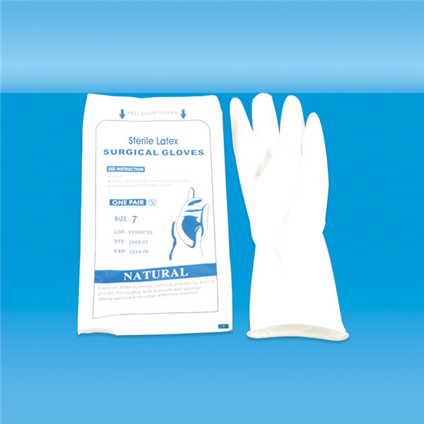 Medicial Nature Latex Surgical Gloves