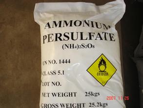 High Quality of Ammonium Persulfate Most Competitive Price