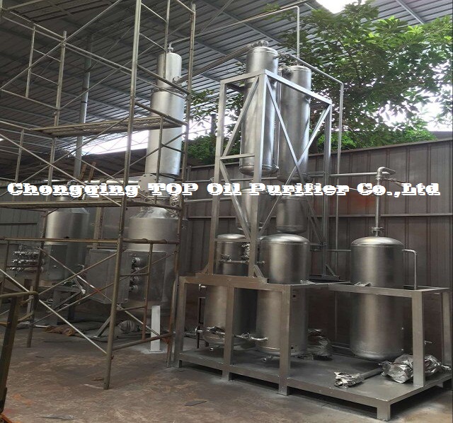 Top Professional Design Waste Black Engine Oil Distillation and Discoloration Equipment