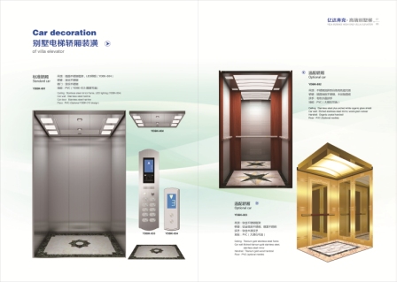 Fjzy Villa Passenger Elevator---320kg, 0.4m/S