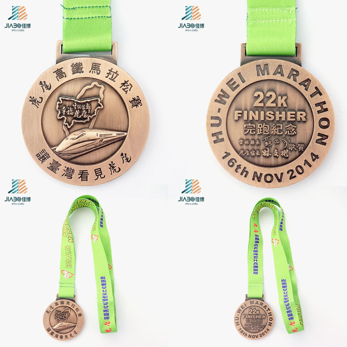 China Factory Price for Huwei Marathon Custom Bronze Metal Medal