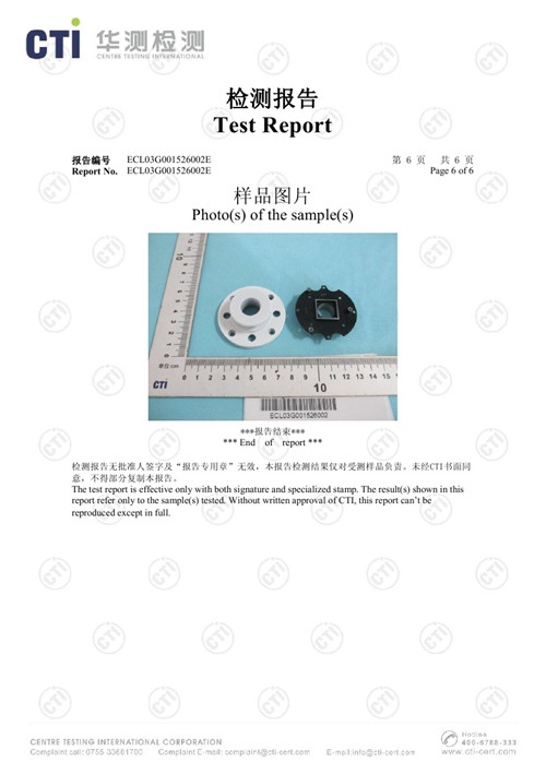 Precision Automotive Aluminum Alloy Die Casting Auto Parts of All Parts Products