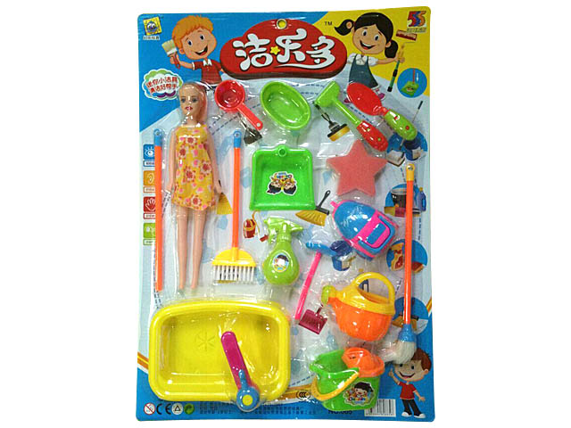 Funny Design Plastic Toys of Children Cleaning Set