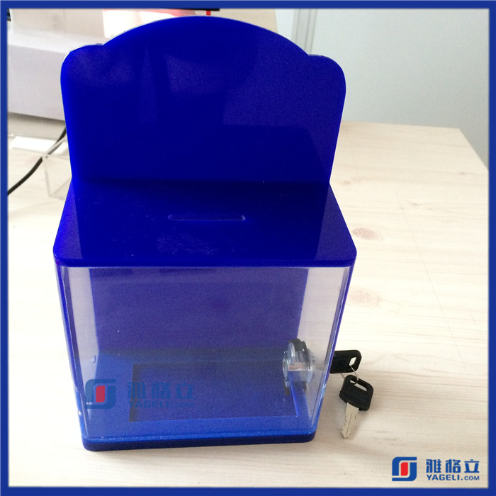 Acrylic Charity / Donation / Ballot / Tip Box Container