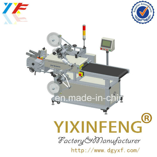 Easy Operate Good Quality Paper Label Labeling Machine