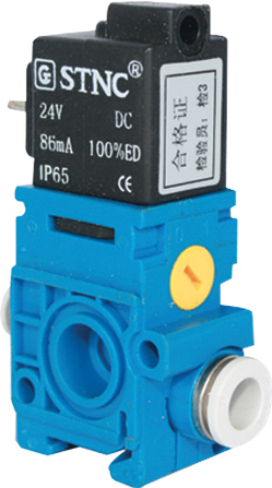 Textile Plastic Compond Valve