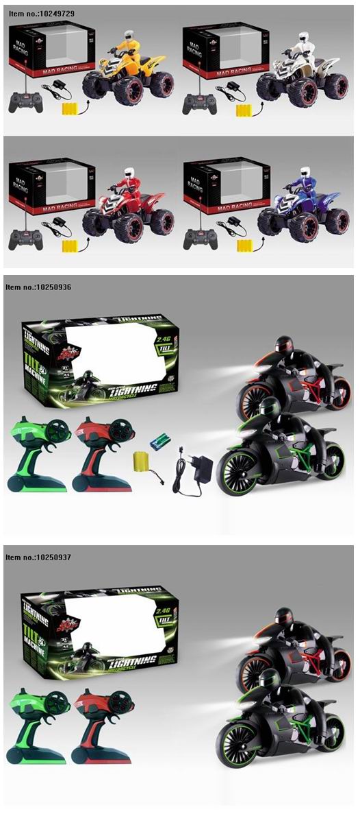 Four Function R/C Motorcycle Toys for Kids (include charging)