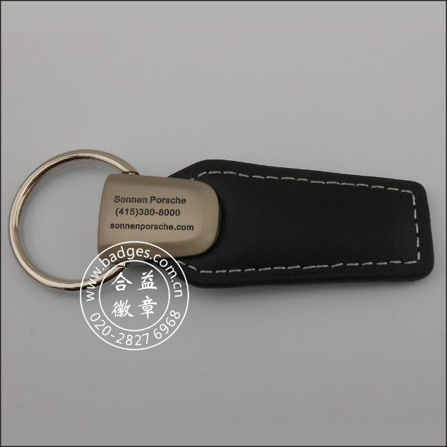 Custom Metal Keychain with Leather, Key Ring Gzhy-Ka-082)