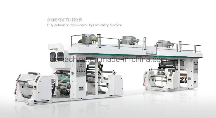 High Speed Plastic Film Dry Laminating Machine