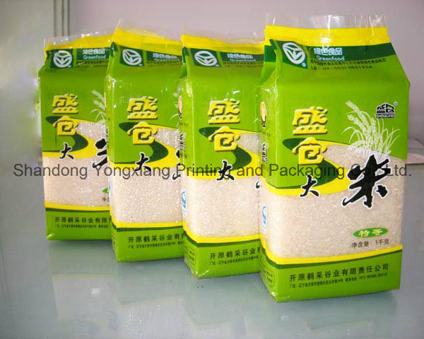 Plastic Vacuum Rice Packaging Bag