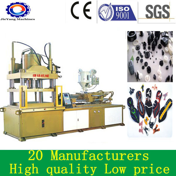 Plastic Vertical PVC Injection Machine for Shoes Sole