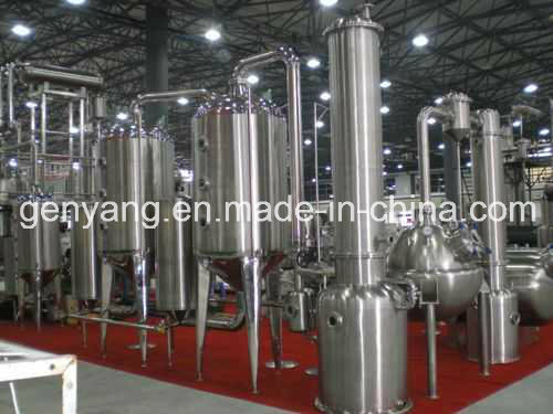 Instant Coffee Powder Processing Plant