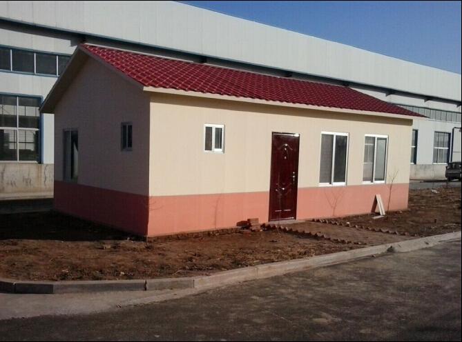 Steel Structural Prefab Cement House (KXD-pH1378)