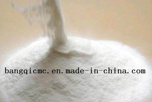 Food Grade Sodium Carboxymethyl Cellulose