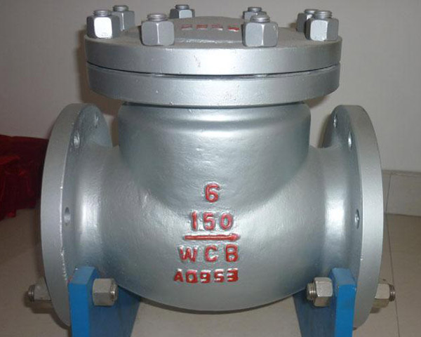 Flange End Forged Check Valve