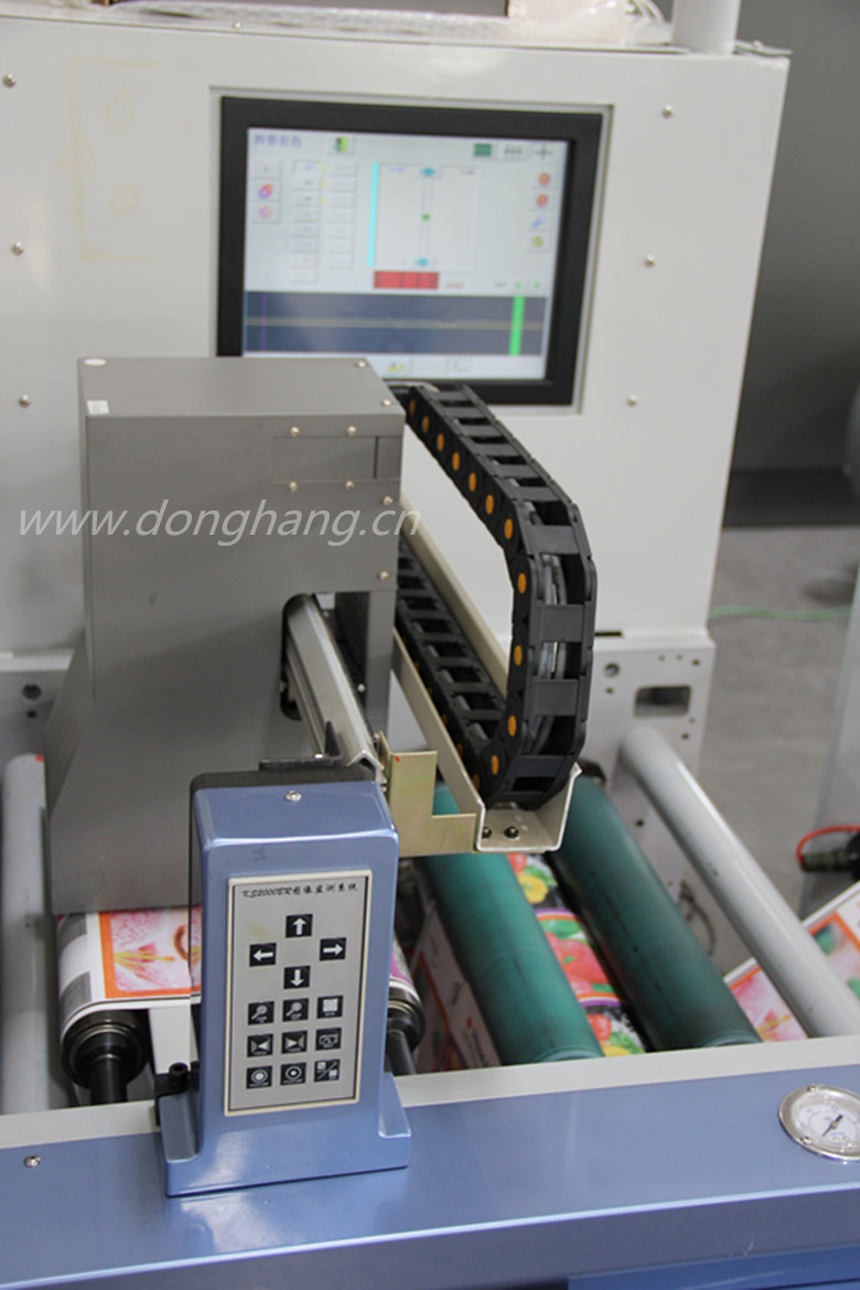 Beer Carton Flexo Printing Machine