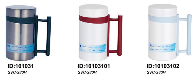 Solidware Stainless Steel Vacuum Mug with Handle